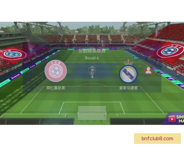 以尊贵皇马球迷视角开启新赛季荣耀与传承的深度点评之旅全面观察